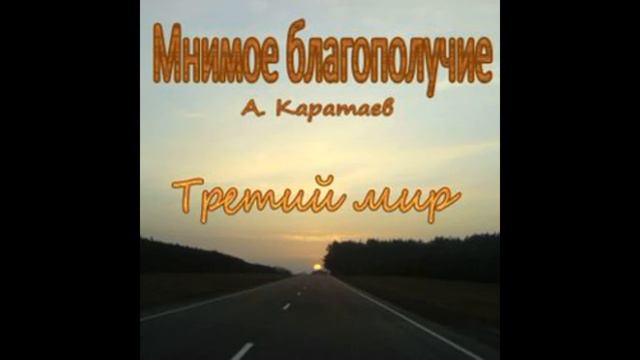 Бульбаш смотреть онлайн