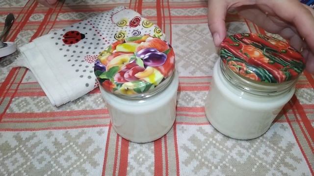 Готовим на праздник