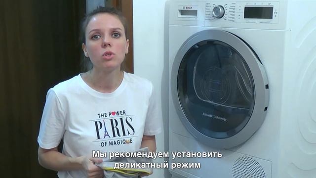 Обзор кокона Дерби от Little Vi смотреть онлайн