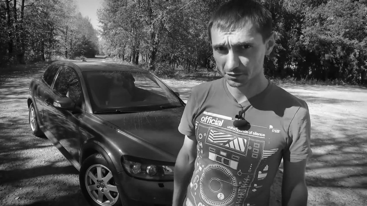 Volvo C30 2.4 L5 170hp ФФ2 смотреть онлайн