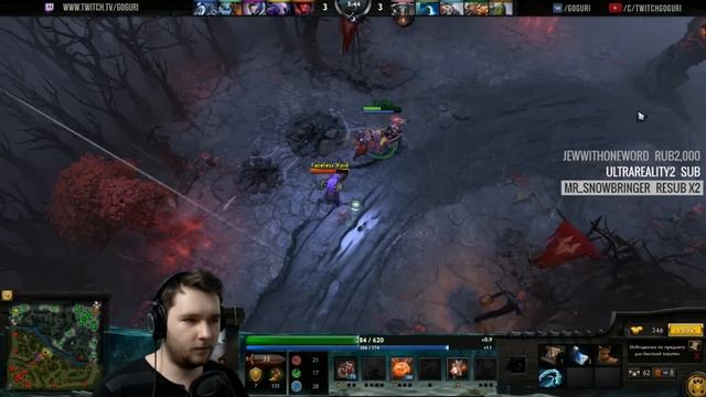 Тактика стратегического слива в Dota 2 | GoodWIN, Misisipi Live смотреть онлайн