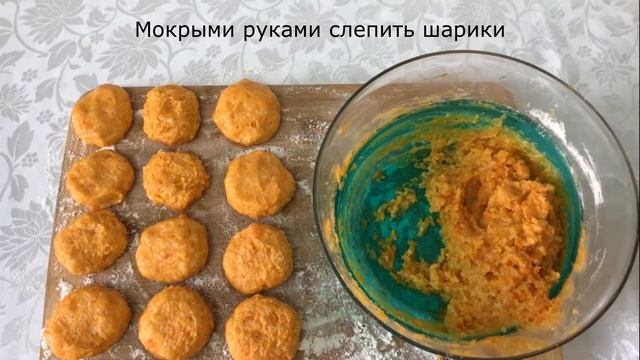 И завтрак для детей, и закуска под сериал. Жареный Батат с моцареллой. Полезно и легко. смотреть онлайн