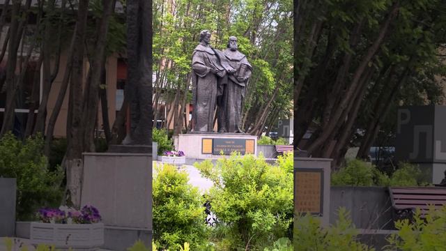 4 июля 2023 г. смотреть онлайн