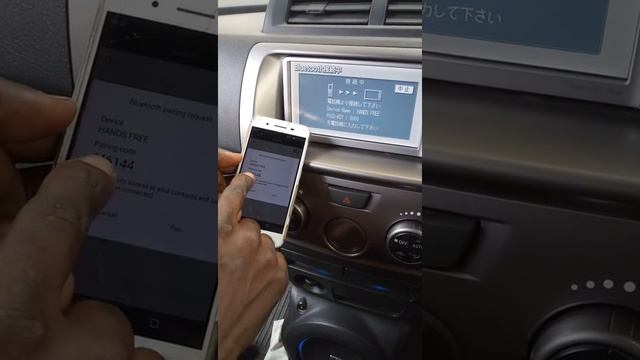 NSDN W60 BLUETOOTH SET UP/ CONNECTION смотреть онлайн
