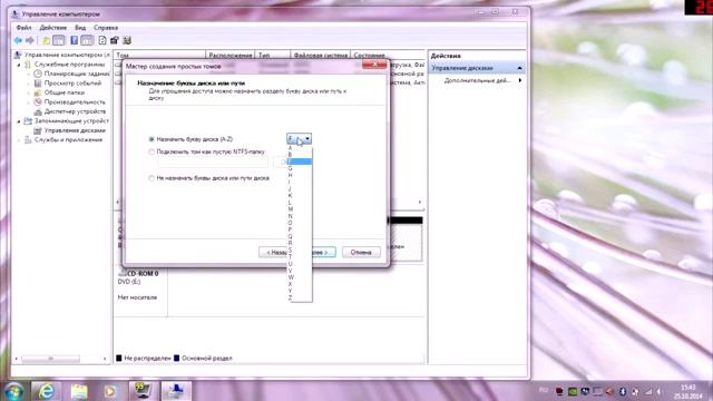 Как создать раздел восстановления recovery на ноутбуке, компьютере с Windows смотреть онлайн