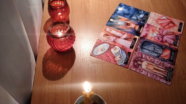 Что происходит за Вашей спиной? Что скрыто?