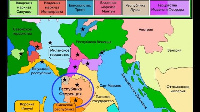 Мантенья, Камера пикта (или Камера дельи Спози) смотреть онлайн
