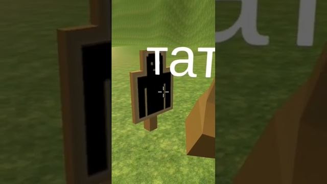 ёлочка по имени татьяна смотреть онлайн