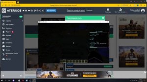 Как правильно настроить бан,кик,мут на сервере Aternos!