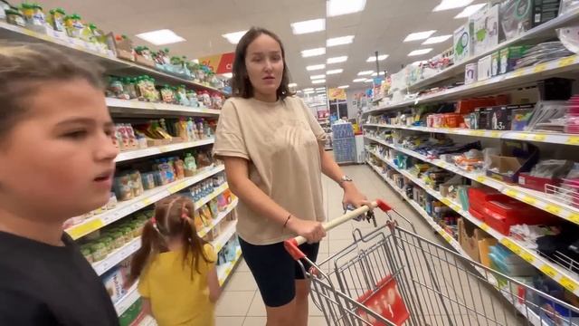 СОБИРАЕМ ПОСЫЛКУ АНТОНУ. РУГАЕМСЯ В МАГНИТЕ ) 18.09.23. смотреть онлайн