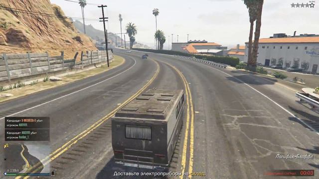 GTA ONLINE #1 | ПРИЮТ ПАНИНА смотреть онлайн