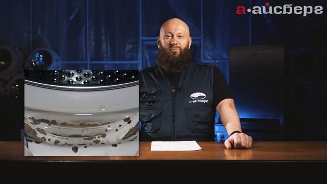 Как пользоваться стиральной машиной ПРАВИЛЬНО! смотреть онлайн