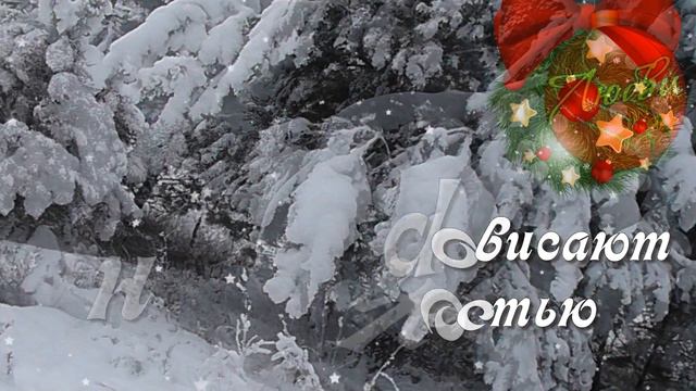 С Добрым утром! ❤️Зима в лесу... ❤️Очень красивый пейзаж!❤️Good morning!❤️ смотреть онлайн