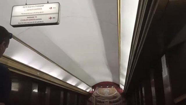 Арсенальная, Театральная, Золотые ворота, Дворец спорта, Площадь Льва Толстого | Обзор метро Киева смотреть онлайн
