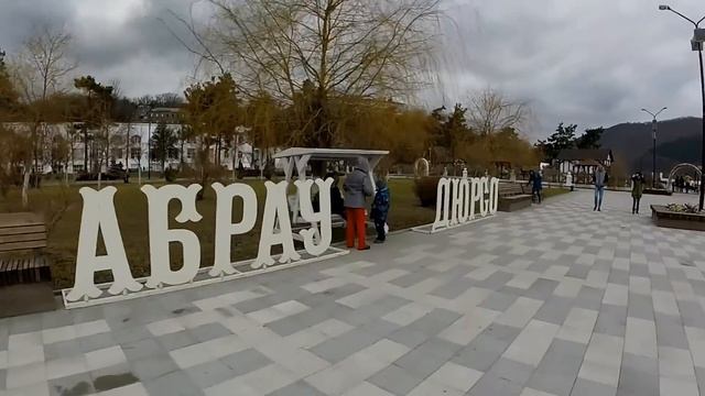 Геленджик зимой. Чем заняться на январские праздники. Интересные места. смотреть онлайн
