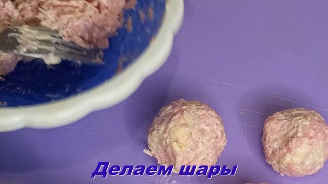 Елочные шары - Праздничная закуска, быстро и вкусно к Новому году смотреть онлайн
