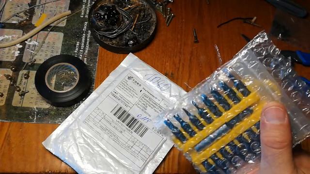 распаковка 17bit смотреть онлайн