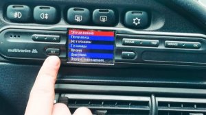 Как вкл принудительно вентилятора охлаждения двигателя на мультитроникс 570