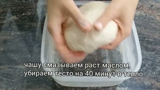 Пита цельнозерновая/ Пита в духовке/Дрожжевая пита смотреть онлайн