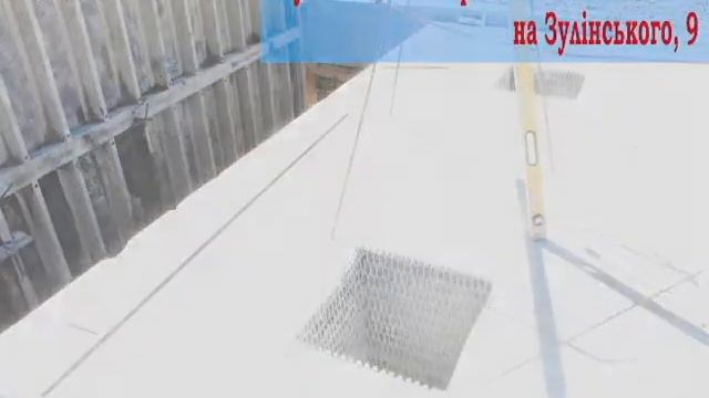 Будівництво твердопаливної котельні та реконструкції газової: обсяги виконаних робіт смотреть онлайн