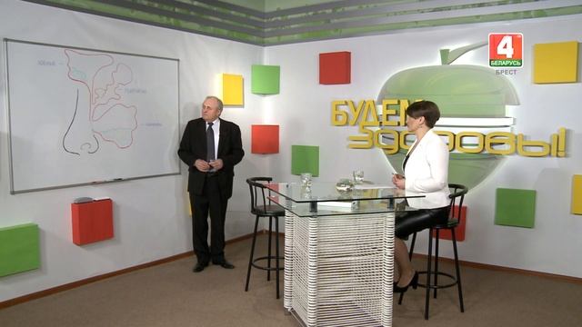 Будем здоровы! 19-02-19 смотреть онлайн