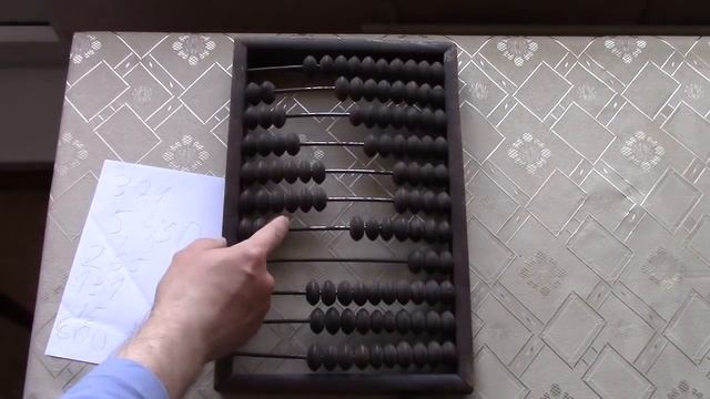 СтройКонтроль