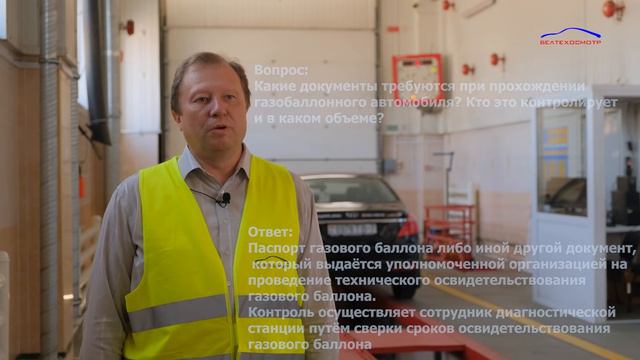 Вопрос-ответ 3 выпуск "Двигатель. Колеса и шины" смотреть онлайн