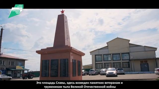 Сделаем Бурятию комфортной! смотреть онлайн