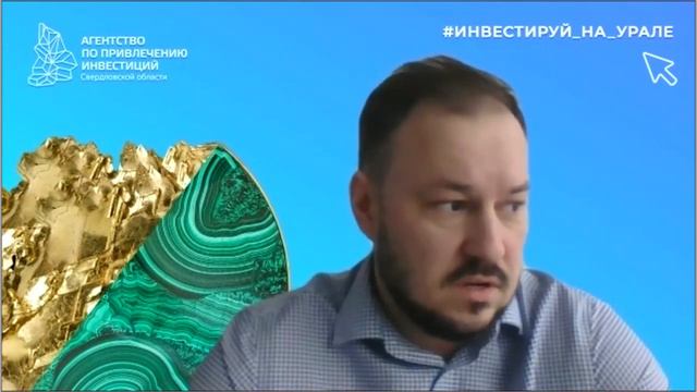 Нуждается ли в перезагрузке во время кризиса деятельность региональных институтов развития? смотреть онлайн