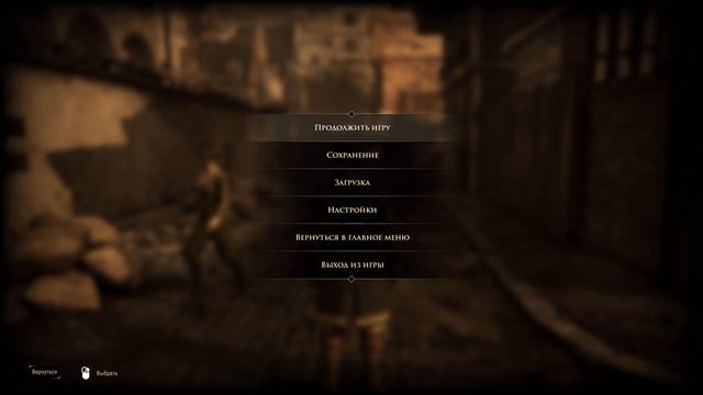 Стрим | GreedFall - Тикаем з городу #2 смотреть онлайн