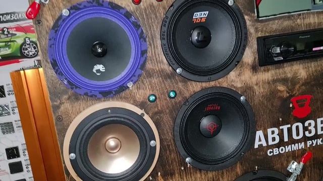 Новый среднечастотник EDGE EDBPRO6-E3 смотреть онлайн