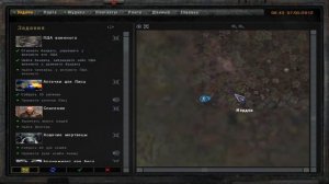 S.T.A.L.K.E.R. Народная Солянка ОП 2.1 : Найти книгу в забытом лесу  Книга для Шахтера