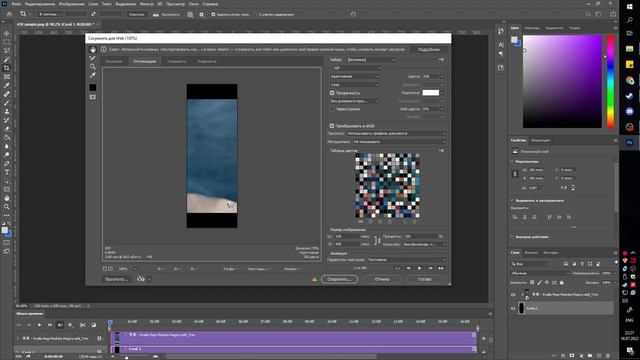 How to make animated workshop showcase on steam (2022) смотреть онлайн
