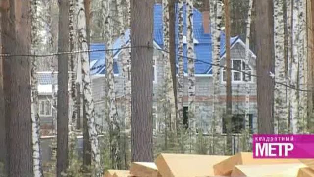 «Серебряный бор»: строительные работы на каждом участке смотреть онлайн
