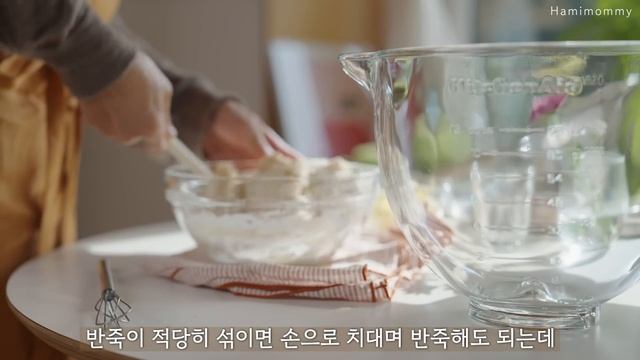 Vlogㅣ가을을 정성스럽게 보내는 일상 ?ㅣ화담숲 단풍놀이ㅣ꽈배기, 뿌리채소 솥밥, 홍시요거트, 무 조림, 모과청 만들기 смотреть онлайн