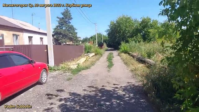 0528 смотреть онлайн