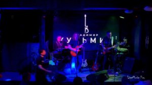 Владимир Кузьмин