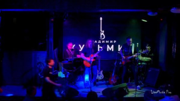 Владимир Кузьмин