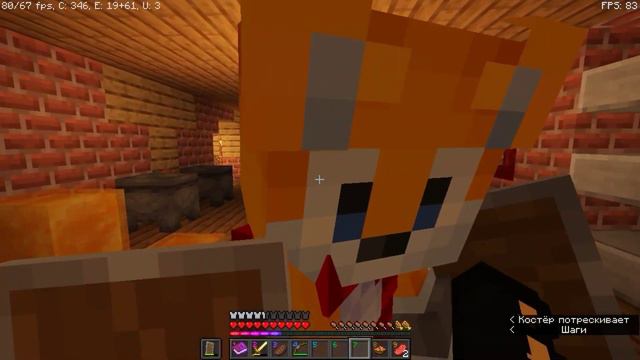 Прохождение карты Poison Horror map - Minecraft 1.16.5 смотреть онлайн
