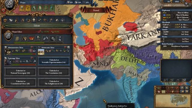 (EU4) Espionage Ideas- Useless? Or are they...? смотреть онлайн
