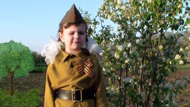 Правнучка поздравляет нашу бабушку с днем победы. смотреть онлайн
