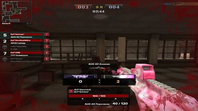 Point Blank Деловой Центр kv ZeT*Gamming vs Caramba смотреть онлайн