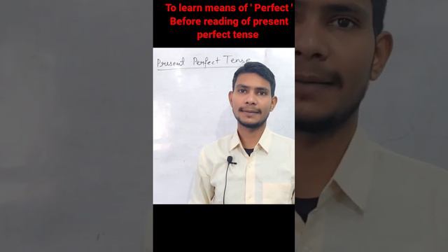 To learn means of ' Perfect 'Before reading of present perfect tense #ds_english_knowledge смотреть онлайн