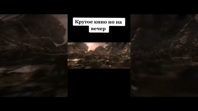 Фильм можно посмотреть в комментарии смотреть онлайн