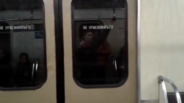 Охотный Ряд - Чистые Пруды 18.04.2015 смотреть онлайн