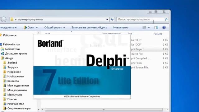 Как из картинки зделать иконку 2015 смотреть онлайн