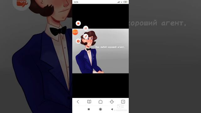 Комиксы по Знакомьтесь Боб #1 смотреть онлайн