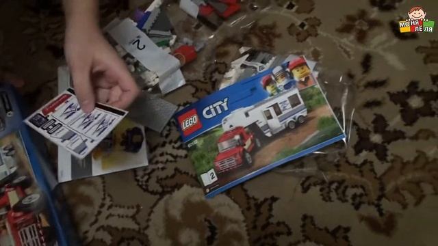 LEGO CITY 60180 и 60182. Рождественские подарки Моня и Лёля смотреть онлайн