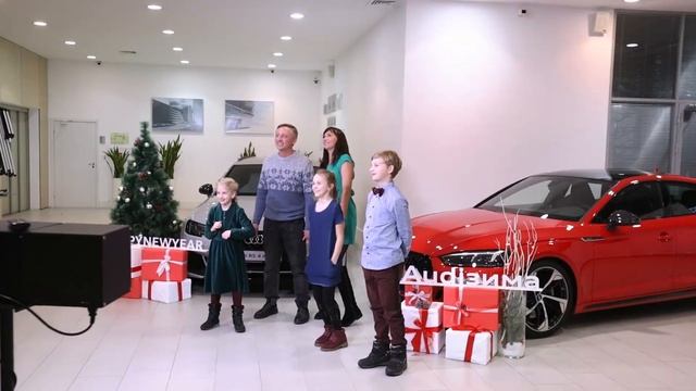 Новый год в Audi смотреть онлайн
