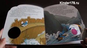 Музыкальная книга «Смурфетта» Приключения смурфиков. Азбукварик. Видео-обзор